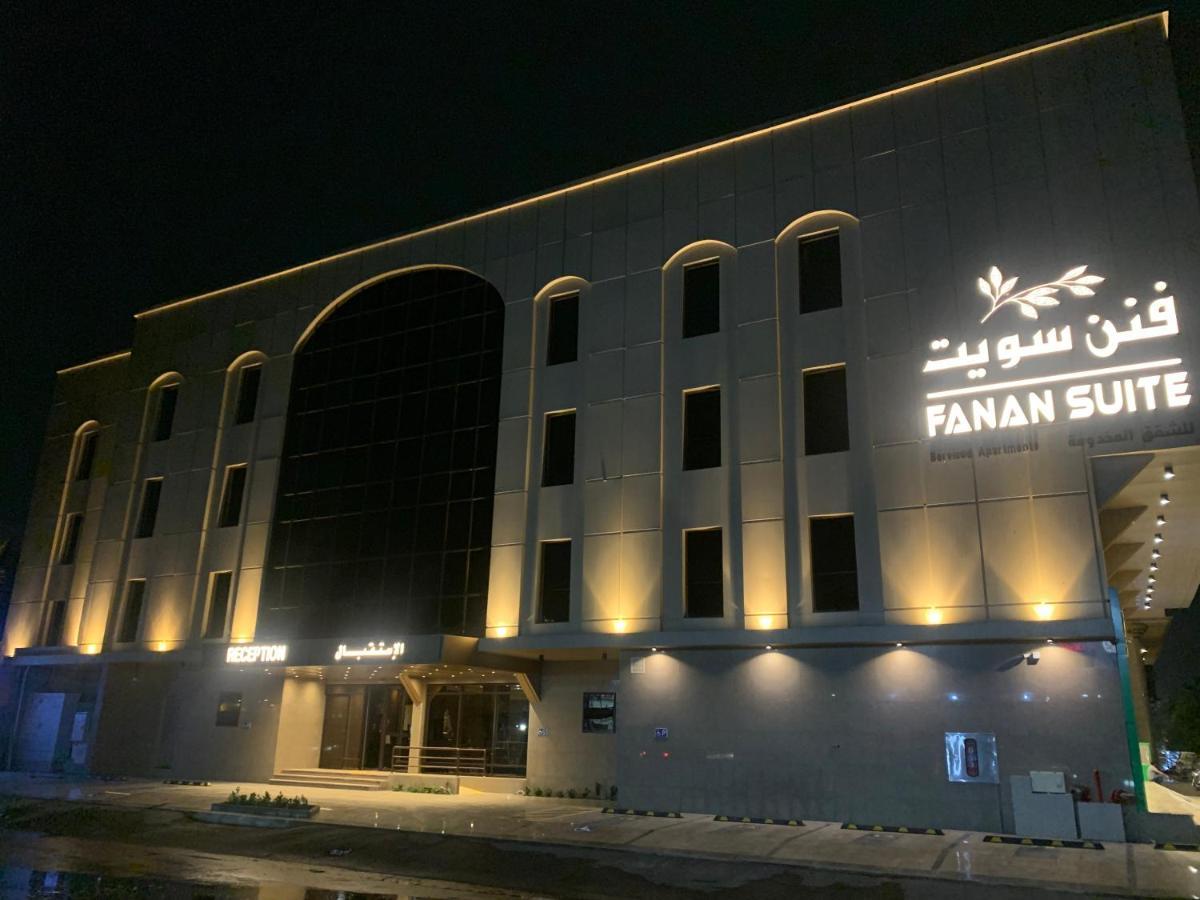 Fanan Suite Jeddah Luaran gambar