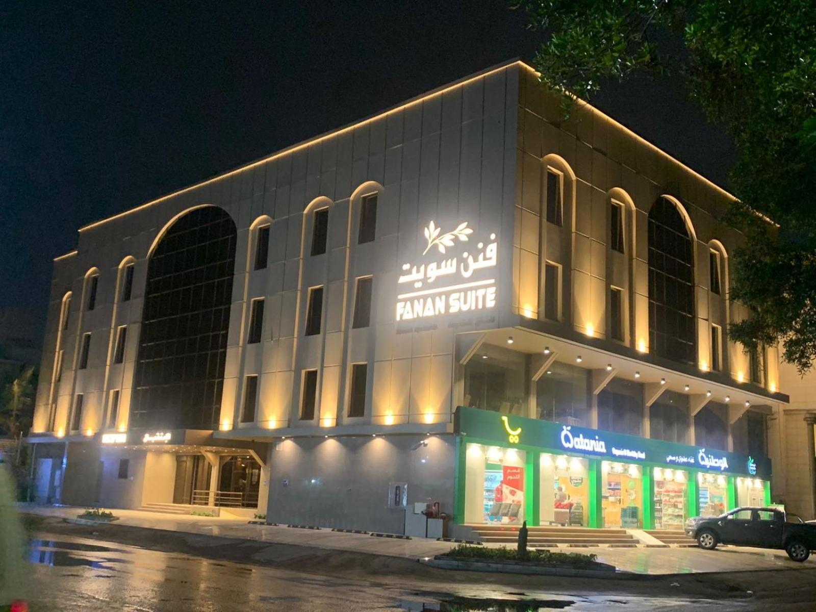 Fanan Suite Jeddah Luaran gambar